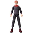 thumbnail image 1 of Figura de acción Yuji Itadori Jujutsu Kaisen Bandai Namco, 1 of 4