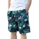 thumbnail image 1 of Short Para Playa Hombre Traje De Baño Hombre Bañadore Hombre, 1 of 1