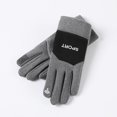 thumbnail image 2 of Daznico Winter Gloves, Winter Thermal Touchscreen for Outdoor Sports Activities Windproof Lined Cold Weather Warm Mittens, 2 of 5