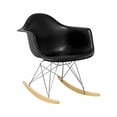 thumbnail image 4 of Paris Tower Rocker, 4 of 7