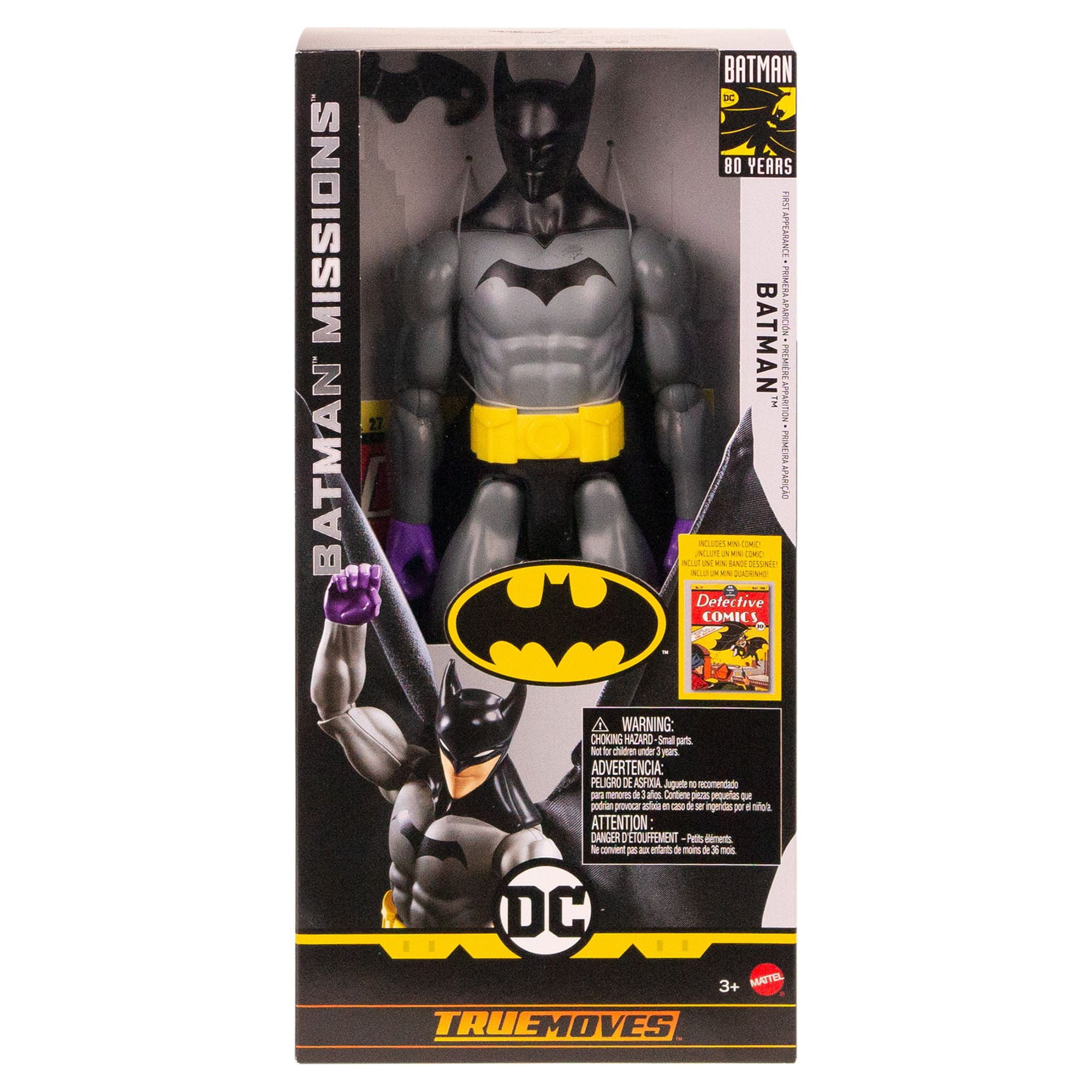 DCマルチバース バットマン ファースト アピアランス　ミスター　フリーズ　2体 DCマルチバース バットマン ファースト アピアランス ミスター