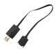 thumbnail image 4 of Cable Batería USB Lipo Cable de Carga para UDI W U36 U34W U36WH T25 Quadcopter, Duradero Y Estable Hugo Cable de carga RC Drone, 4 of 6