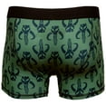 thumbnail image 2 of Star Wars 799030-3xlarge-48-50 Star Wars Mandalorian Symbol Mens Underwear Boxer Briefs - 3XL 48-50, 2 of 2