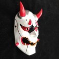 thumbnail image 1 of Game Genji Devil Cosplay  Unisex Halloween Full Face Headgear Masks Christmas Gift, 1 of 8