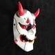 thumbnail image 5 of Juego Genji Devil Cosplay máscara unisex Halloween casco de cara completa máscaras regalo de Navidad, 5 of 8