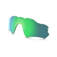 thumbnail image 2 of Oakley Kids' Radar Ev Xs Path Shield Replacement Sunglass Lenses None 31 mm, 2 of 3