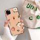 thumbnail image 1 of Para iPhone 11 14 Plus 14 Pro Max Silicona Cubierta Negro TPU Funda Teléfono Suave SL37 Peaches, 1 of 4