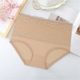 thumbnail image 3 of adviicd Womens Underwear Women's High Waisted Underwear Cotton Panties Regular Gold XX-Large, 3 of 5