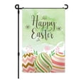 thumbnail image 1 of Easter Garden Flag For Outdoor With Colorful Holiday Bunny Egg Designs, 1 of 4