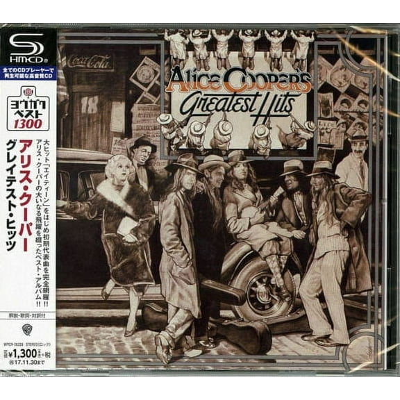 Alice Cooper - Greatest Hits (1974) (SHM-CD) - Music & Performance - CD