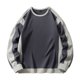 thumbnail image 4 of pstuiky camisetas de manga larga para hombre, Sudadera con capucha y cuello redondo de manga larga con bloques de color para hombre Tops de hombre xxl, 4 of 4