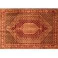 thumbnail image 1 of Ahgly Company Indoor Rectangle Persian Orange Traditional Area Rugs, 3' x 5', 1 of 1