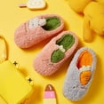 thumbnail image 4 of Otqutp Boys Girls Winter Home Shoes Comfy Warm Cozy Soft Plush-Lined Slip-on Slippers Kids Memory Foam Bedroom Slides, 4 of 9