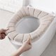 thumbnail image 5 of Kearding Cubierta de asiento de inodoro, alfombrilla lavable de acrílico cálido, funda de asiento de decoración para el hogar, accesorios de Suministros de limpieza para el hogar Kearding HA019654-00, 5 of 6