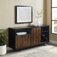 thumbnail image 2 of Rogan 60" 3-Door Sideboard in Solid Black/Dark Walnut, 2 of 4