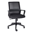 thumbnail image 1 of Offiho Silla de Oficina Ergonómica Reclinable con Altura Ajustable, Modelo OHE94 Plus Offiho SLING, 1 of 7