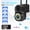 Black, variant on PTZ Security Camera, 2MP WiFi Camera, Auto Tracking&Light Alarm Floodlight & Color Night Vision, 2-Way Audio for Home, White