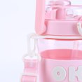 thumbnail image 2 of 745ML Gym Fitness Bottle Botellas transparentes para beber para acampar Senderismo Correr Tmvgtek Para Estrenar, 2 of 9