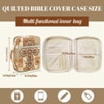 thumbnail image 5 of FOR U DESIGNS Cross Geometric Pattern Bible Cover Case Quilted Bible Carrying Case Washable Bible Organizer Cases Carrying Organizer Bag for Bible Study/Daily Use,, 5 of 7