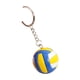 thumbnail image 1 of ¡Venta caliente! Baloncesto, fútbol, llavero de voleibol círculo de cadena creativo, 1 of 3