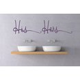 thumbnail image 4 of Master Bedroom Décor His Hers Cursive Wall Decals Bathroom Stickers Plum, 4 of 6