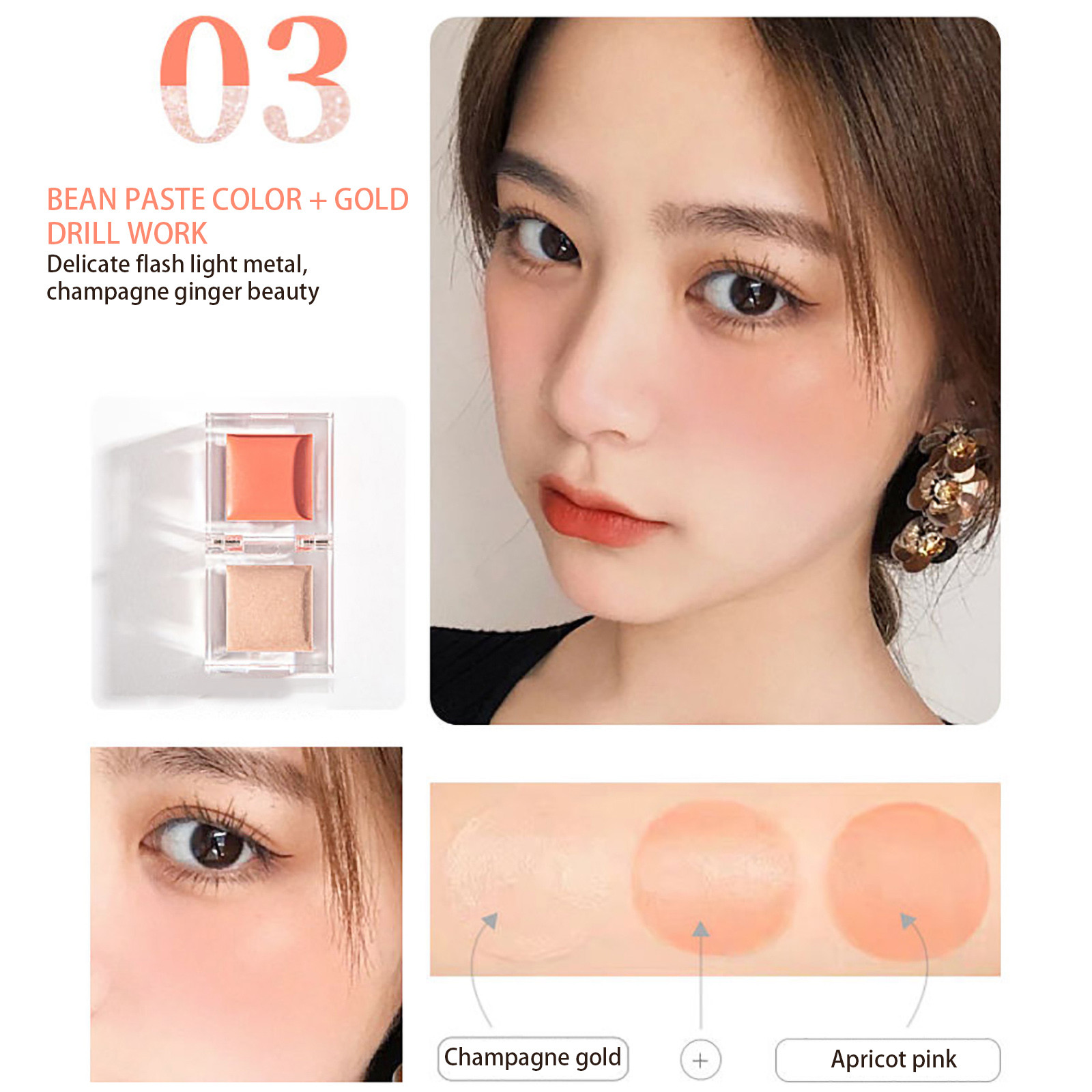 Yxeeychen rare beauty blush small Ice High Gloss Blush All-In-One Plate ...