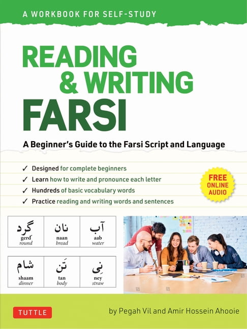 Reading &amp; Writing Farsi for Beginners : Learn to Easily Master Farsi ...