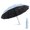 Blue, variant on 24K Sturdy Frame Windproof Umbrella Compact Automatic Travel Umbrella for Women & Men
