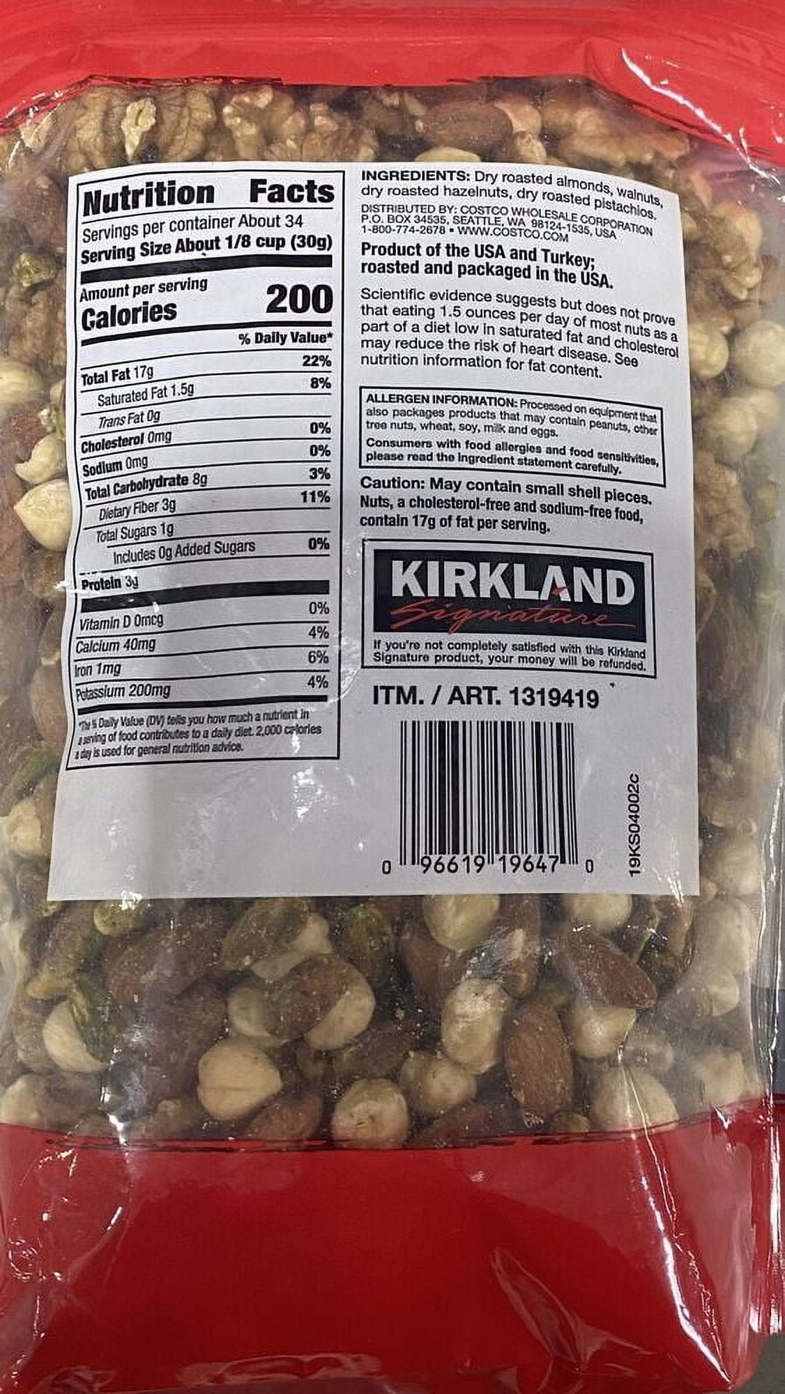 2x Signature HEART HEALTHY MIXED NUTS 36 oz Bag - 2 PACK