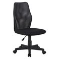 thumbnail image 1 of Brassex Zander Office Chair in Black, 1 of 1