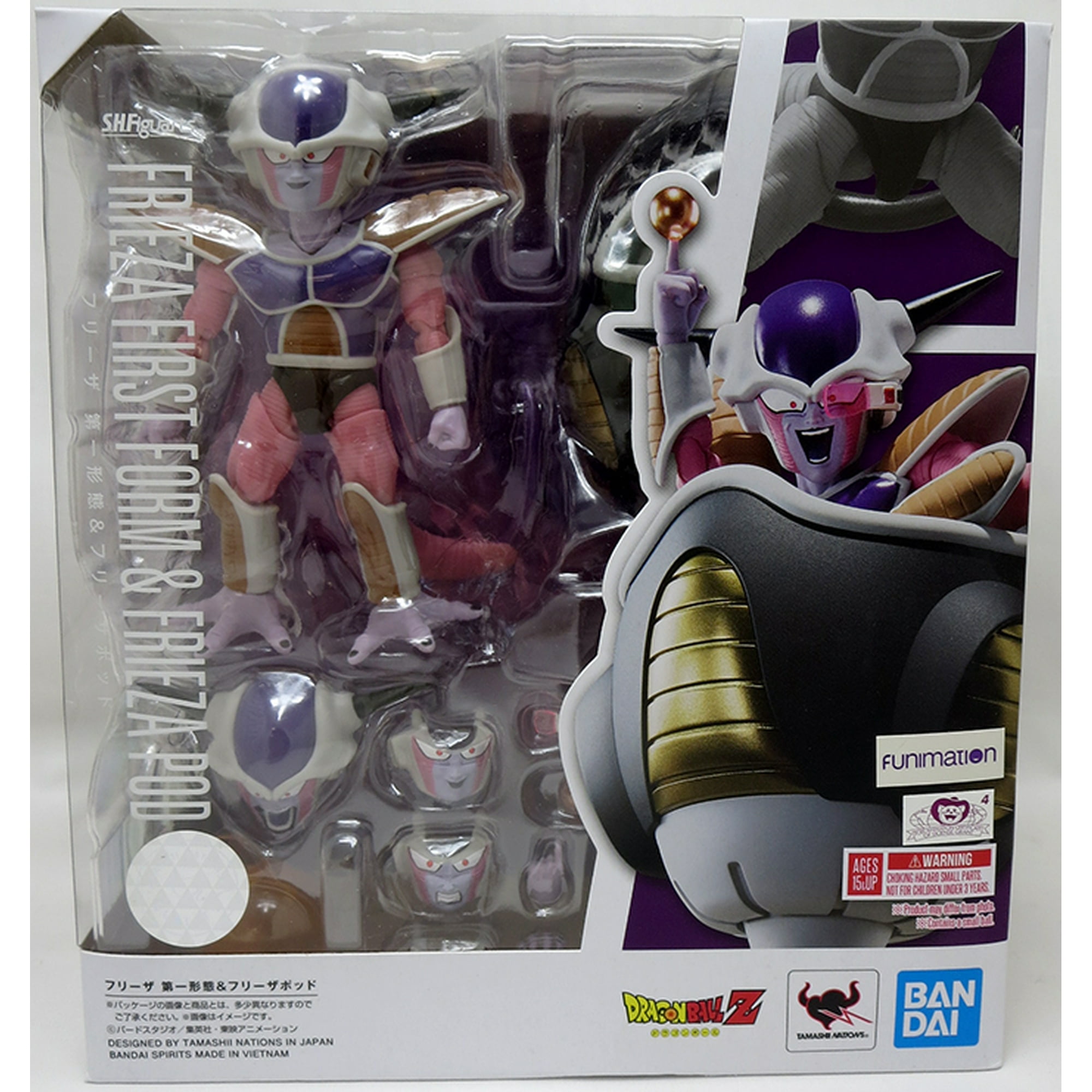 Dragon ball z toys sh figuarts discount