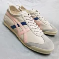 thumbnail image 2 of Onitsuka Tiger WOMEN MEXICO 66 DELUXE 1182A466 CREAM/BREEZE 24cm USW7 Used, 2 of 6