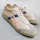 thumbnail image 2 of Onitsuka & Tiger WOMEN MEXICO 66 DELUXE 1182A466 CREAM/BREEZE 24cm USW7 Used, 2 of 6