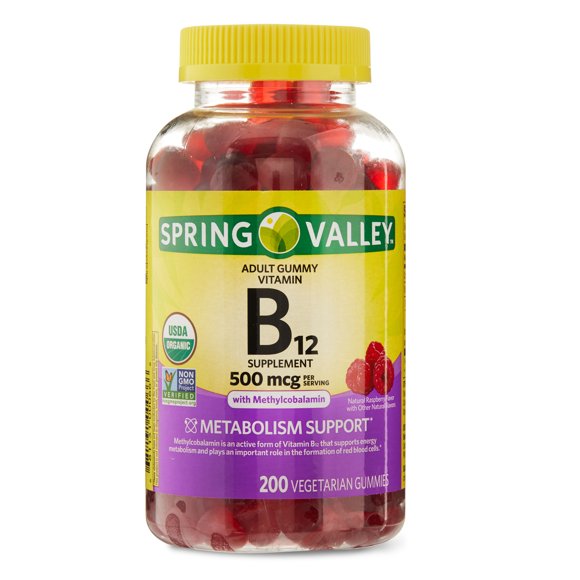 B12 Gummies
