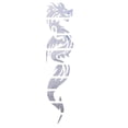 thumbnail image 3 of LeeQinersw Chinese Dragon Neck Fretboard Decal Stickers Compatible FOR Electric Acoustic, 3 of 7