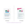 thumbnail image 2 of Sebamed Barre Nettoyante, 100 g Chacune (Lot de 2), 2 of 4