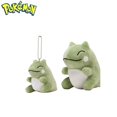 thumbnail image 2 of TAKARA TOMY Plush Pokemon Anime Double Doll Sleeping Pet Cute Animal Plush Soft Stuffed Cartoon Toy Gift for Kids ChildrenAbout 8-15 CM Gong Bohan LED, 2 of 2