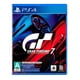 thumbnail image 1 of Gran Turismo 7 PlayStation 4 Físico, 1 of 2