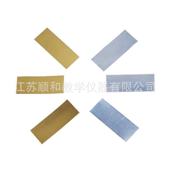 QIDITONG 12pcs Metal Sheets Set Including Brass, Copper, Zinc, and Iron Strips for Roofing, Scientific Experiments, and Projects