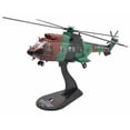thumbnail image 1 of Eurocopter AS532 Cougar, French Army, 2000 (1:72), 1 of 1