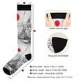 thumbnail image 3 of FORMRS Womens Knee High Socks Casual Long Thick Travel Daily Wear, 2 Pairs, White Streets, 3 of 6