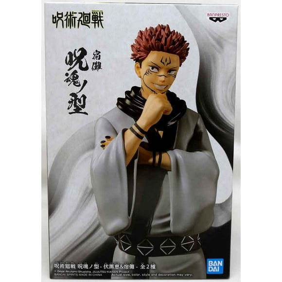 Jujutsu Kaisen Figurine Statique 6 Pouces Jukon No Kata - Ryomen Sukuna