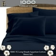 thumbnail image 2 of Queen 6-Piece Sheet Set 1000-Thread Count 100% Pure Organic Cotton, 12" Deep Pockets (1 Flat, 1 Fitted, 4 Pillowcases) - Navy Blue, 2 of 7
