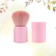 thumbnail image 1 of COMPUKAS Aplicador Polvo Suelto Brocha Flexible Maquillaje Color Rosa De Atractivo, 1 of 8