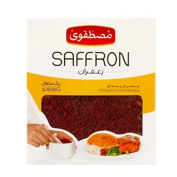 Coffret-cadeau Traditionnel de Safran de Qualité Supérieure – Valeur Spéciale 4 en 1