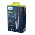 thumbnail image 1 of Cortadora de Pelo Philips Series 3000 BEARDTRIMMER 3.2 cm 10 h, 1 of 7