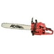 thumbnail image 2 of Motosierra A Gasolina Con Motor 21 Pulgadas 52cc 4.1hp Adir rojo, 2 of 7