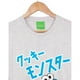 thumbnail image 4 of Sesame Street - Juego de Pijama Monstruo de las Galletas Hombres (Azul), 4 of 5