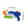 thumbnail image 3 of STPToys Water Blaster Toys for 3+ Years Old,Powerful Water Pulse Summer Water Battles Swimming Pool Party Outdoor Beach Water Fighting, 3 of 5