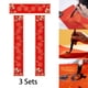 thumbnail image 1 of 3 juegos de papel de pareado en para puerta, decoraciones Chunlian, papel de caligrafía Xuan rojo, rollos Duilian para tiendas, celebraciones y Estilo H, 1 of 10